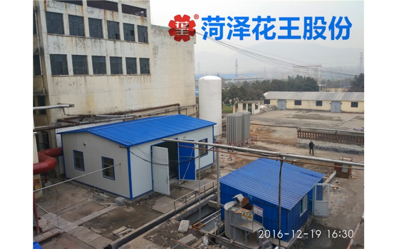 20立方、30立方、50立方、100立方立式二氧化儲罐